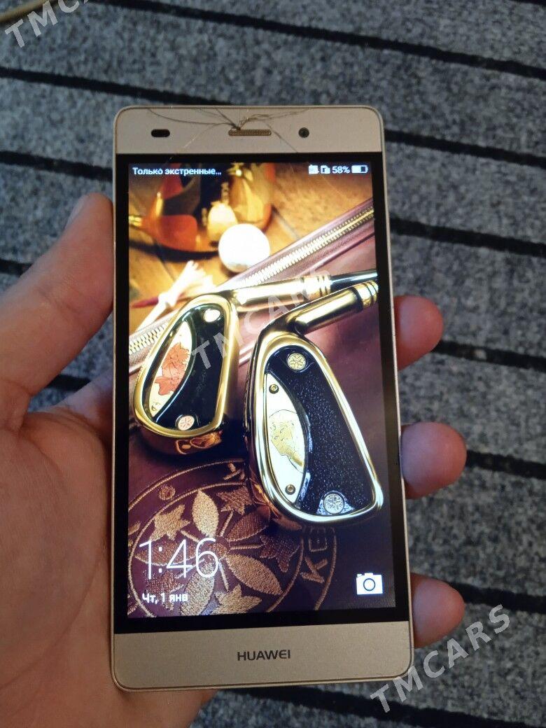 HUAWEI P8 LITE - Türkmenbaşy - img 2