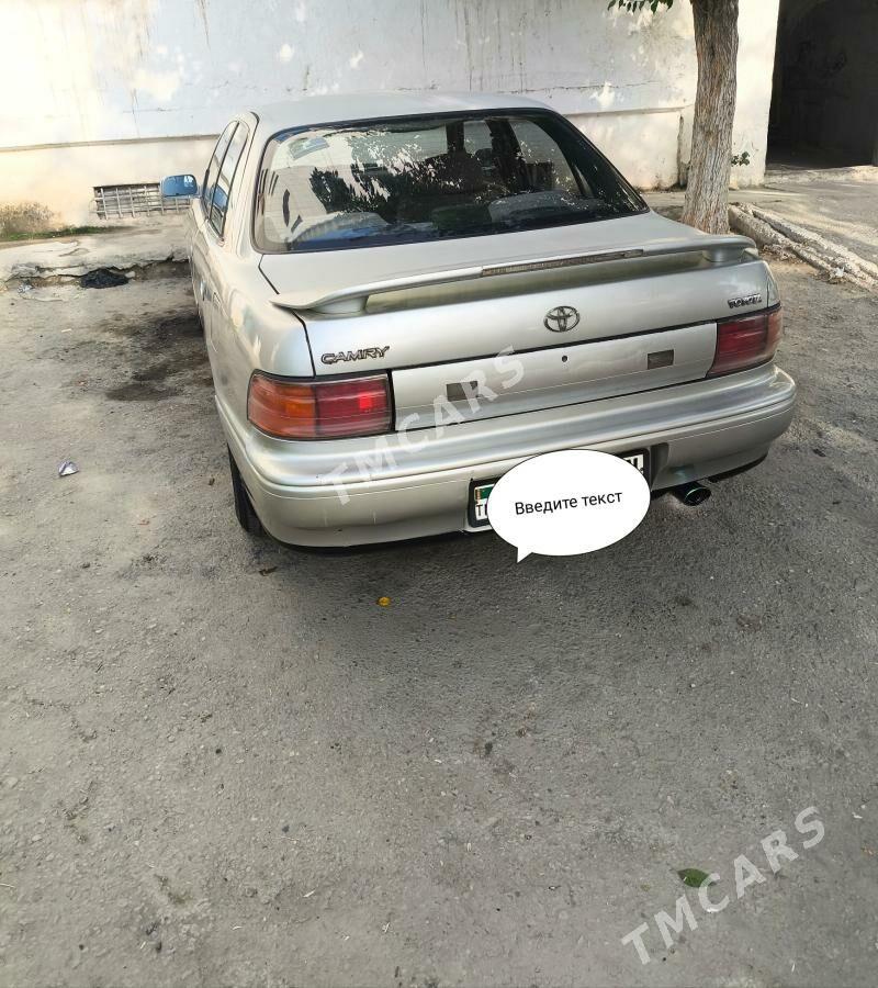 Toyota Camry 1991 - 45 000 TMT - Balkanabat - img 2