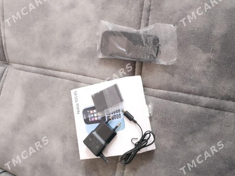 Nokia - Daşoguz - img 2