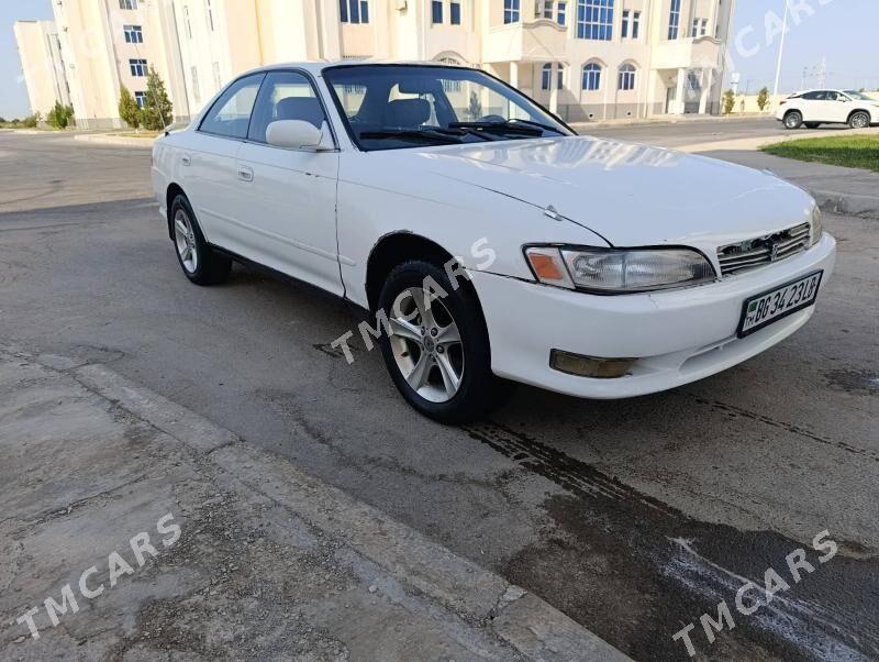Toyota Mark II 1993 - 28 000 TMT - Туркменабат - img 2