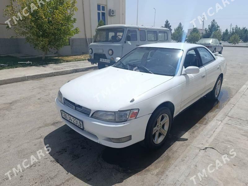 Toyota Mark II 1993 - 28 000 TMT - Туркменабат - img 5