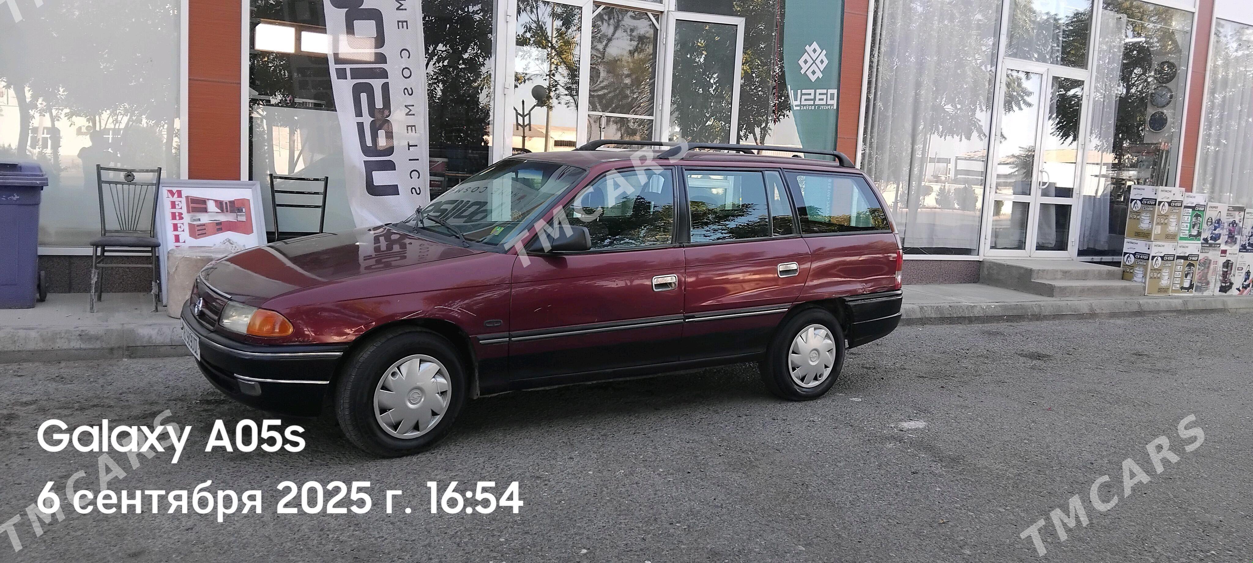 Opel Astra 1997 - 46 000 TMT - Дашогуз - img 4