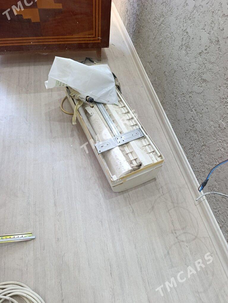 kondisioner - Мир 2 - img 2