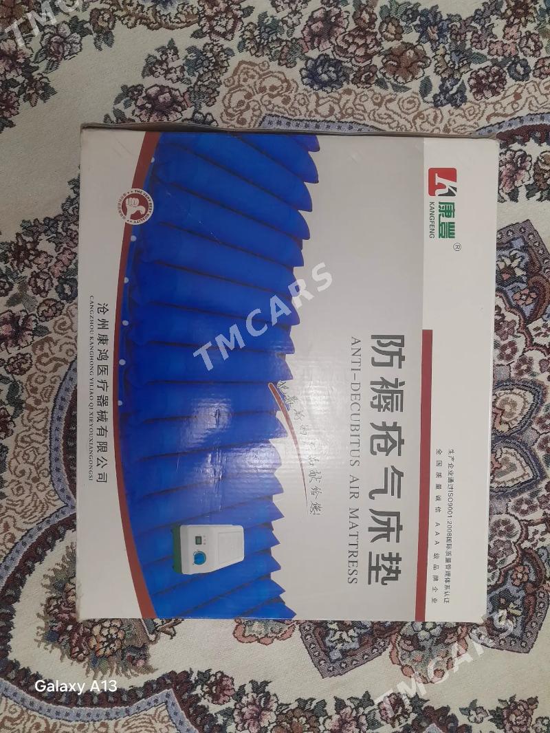 Çişirilýän ḍüşek tokly - Änew - img 3