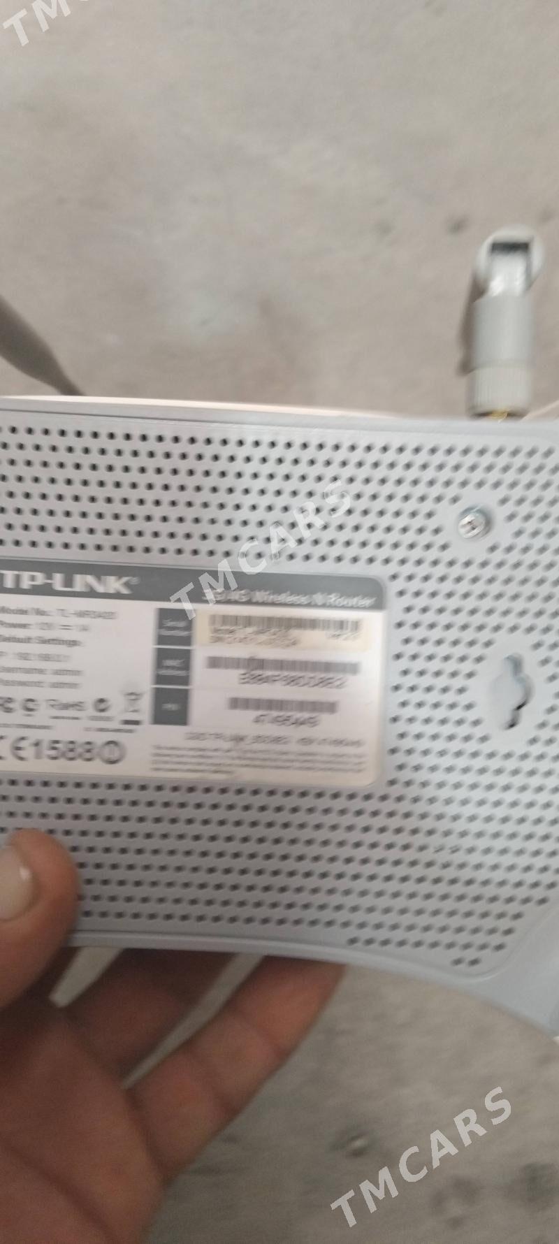 wi-fi rotor TP-LINK - Ruhabat (90-njy razýezd) - img 2