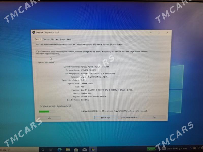 Noutbuk DELL i7 - Балканабат - img 5