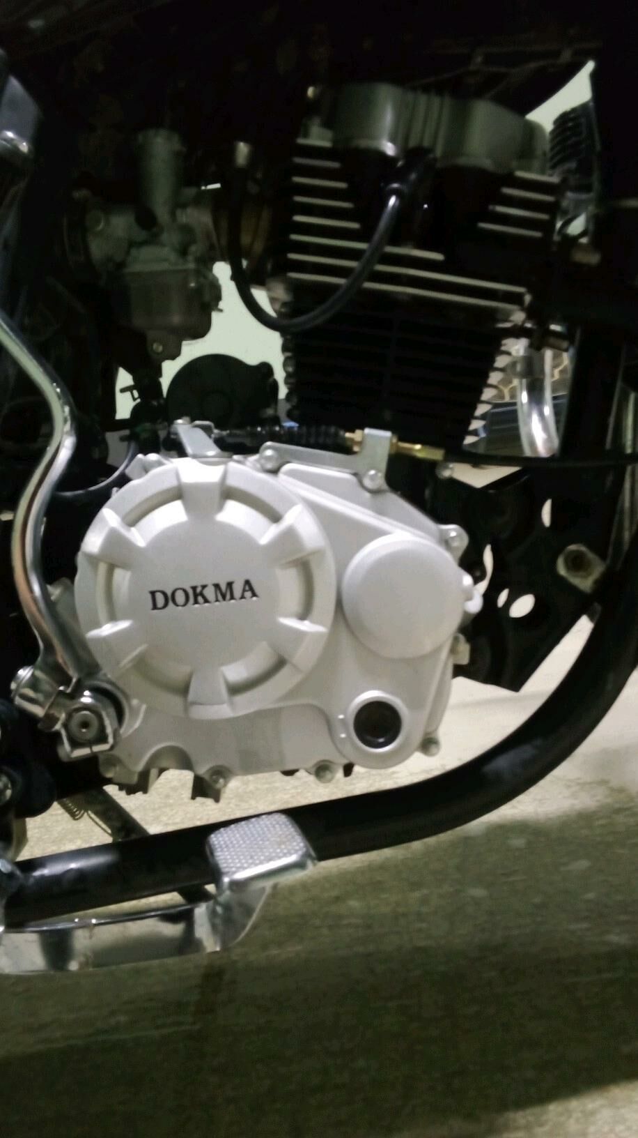 Dokma dwitil 5 000 TMT - Бахарден - img 4