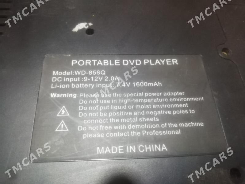 DVD  PORTABLE - Туркменабат - img 3
