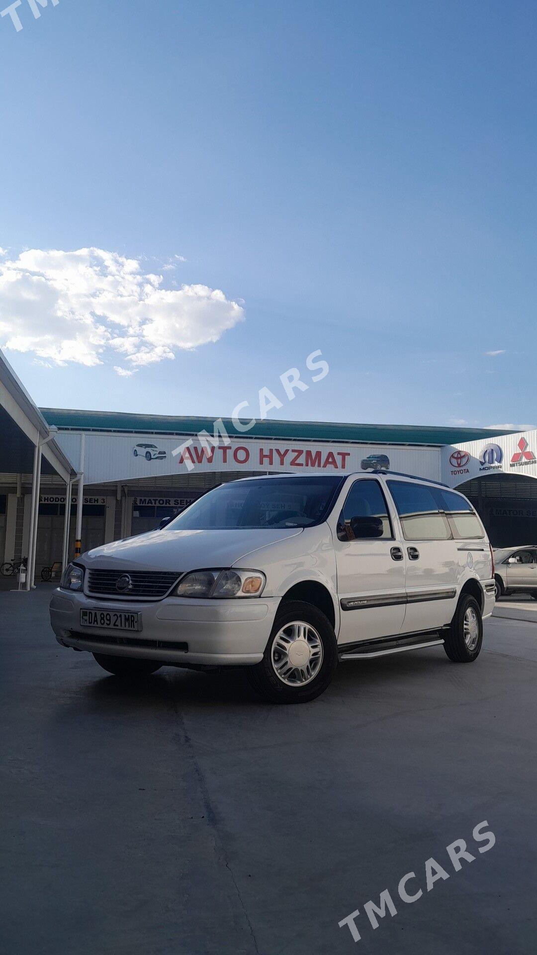 Toyota Sienna 2000 - 85 000 TMT - Мары - img 9