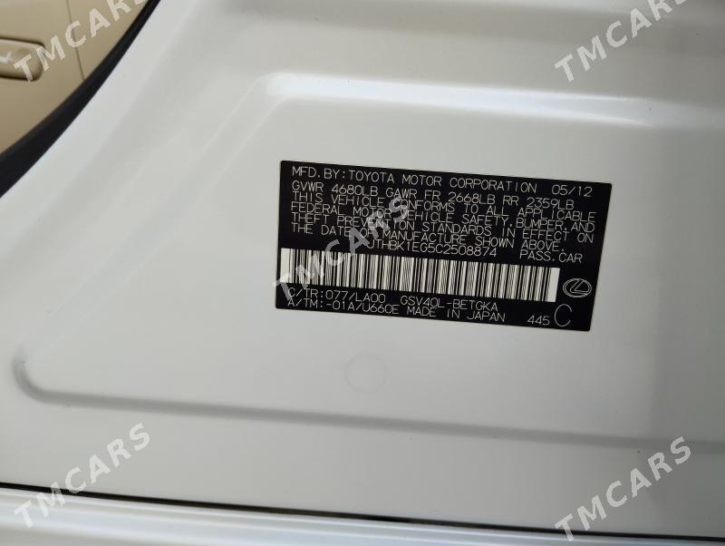 Lexus ES 350 2012 - 300 000 TMT - Ашхабад - img 3