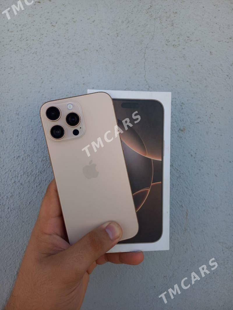iPhone 16 Pro Max 512GB - Мары - img 5