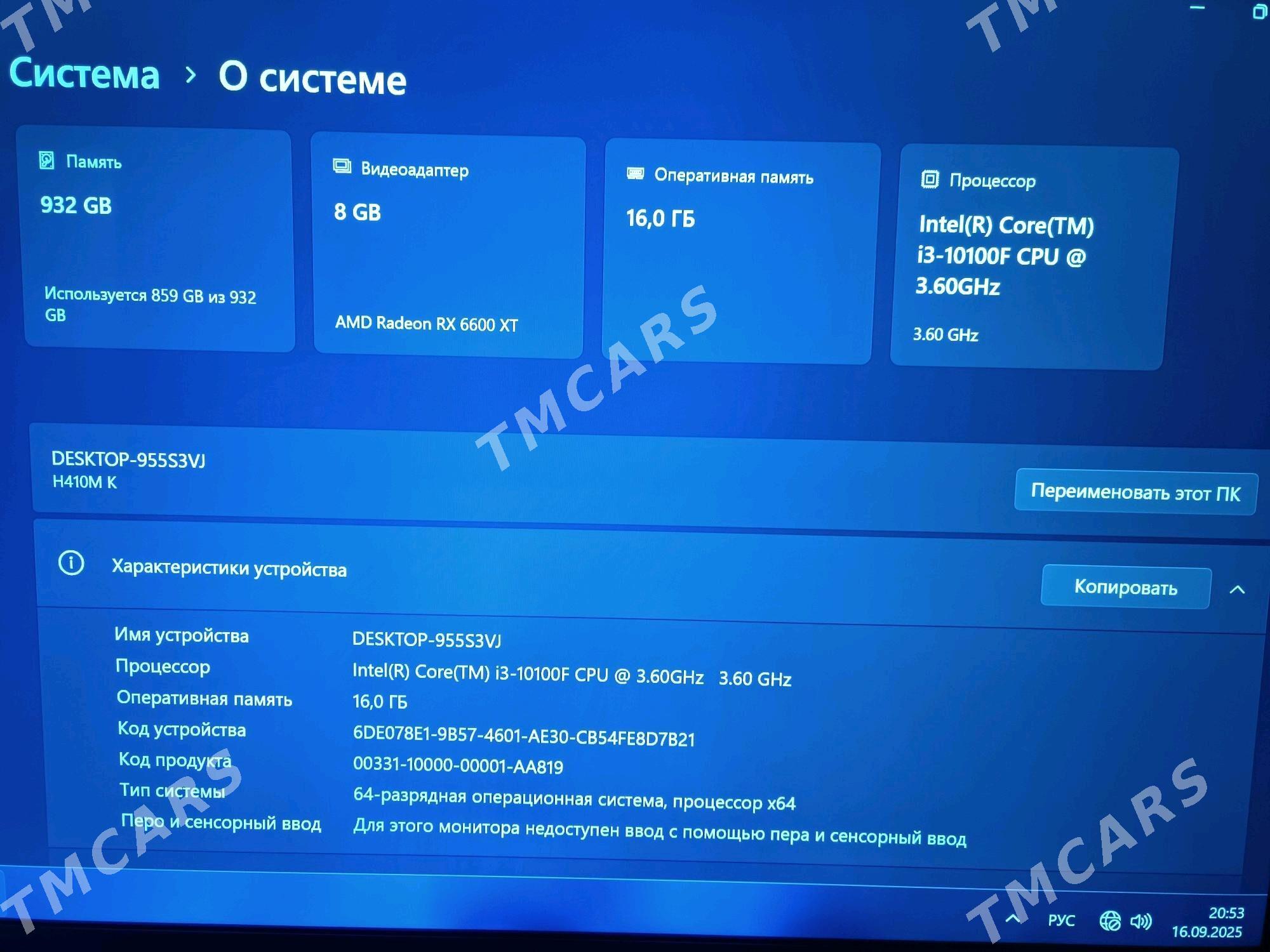 İgrawoy Pc Пк игровой - Ашхабад - img 6