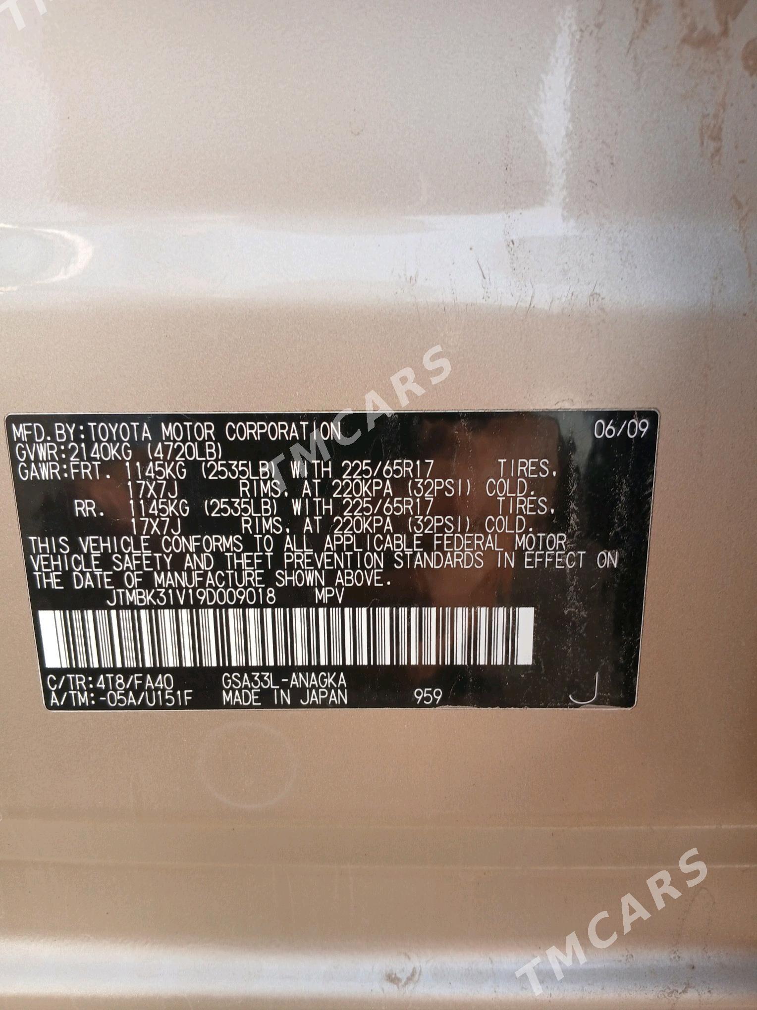 Toyota RAV4 2010 - 210 000 TMT - Ruhubelent etraby - img 10