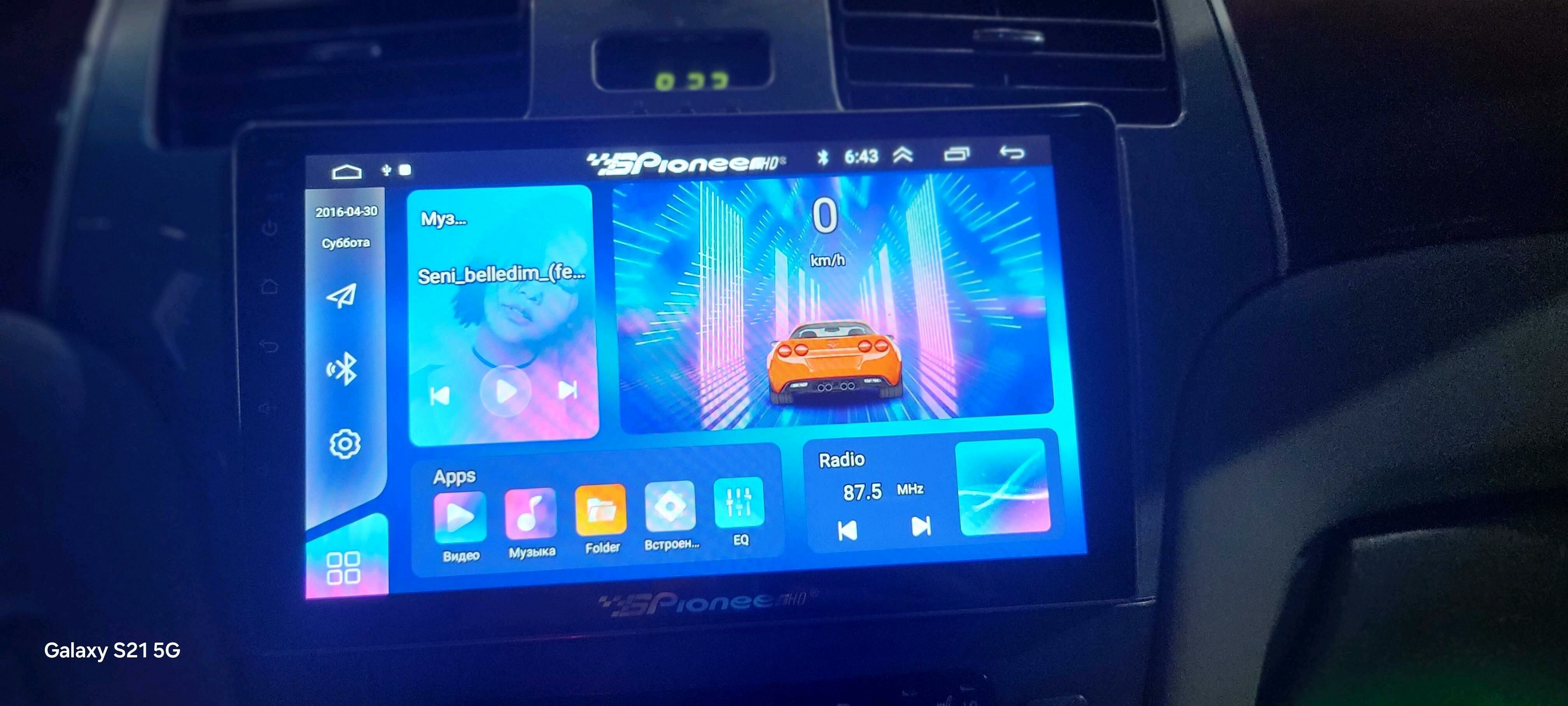 android pioneer obmen 1 200 TMT - Dänew - img 2