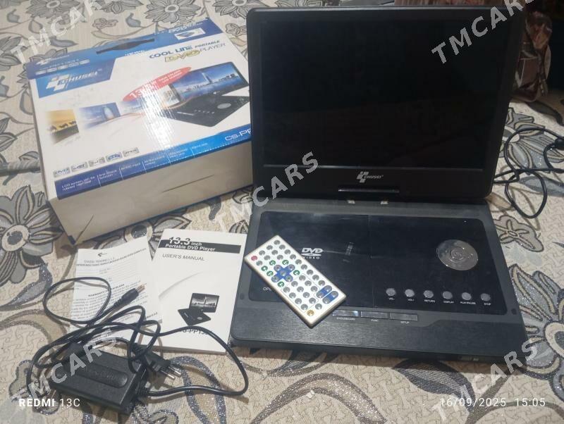 Blu ray DVD - Гарадамак - img 2
