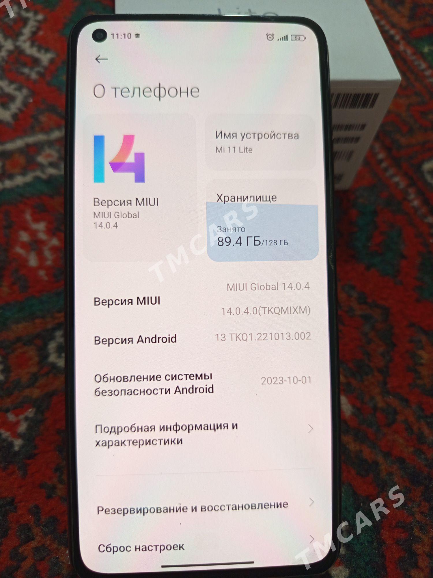 mi 11lite xiaomi - Бузмеин ГРЭС - img 3