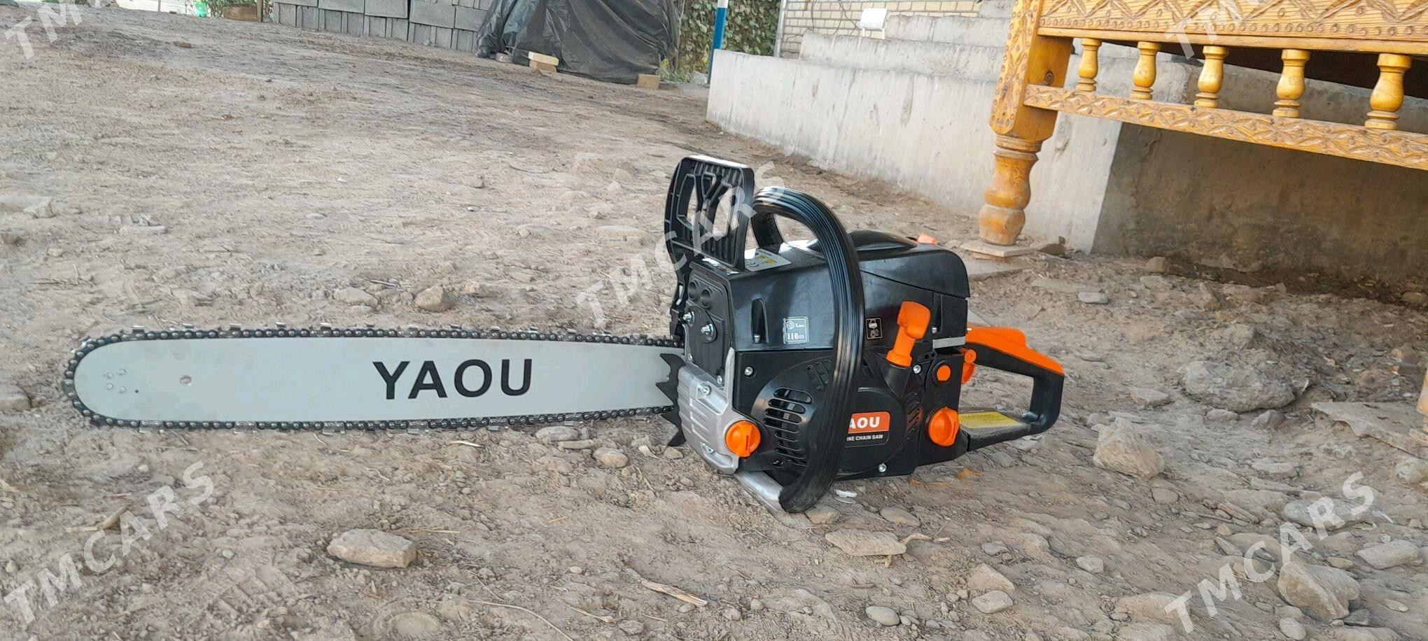 Benzopla - Векильбазар - img 1