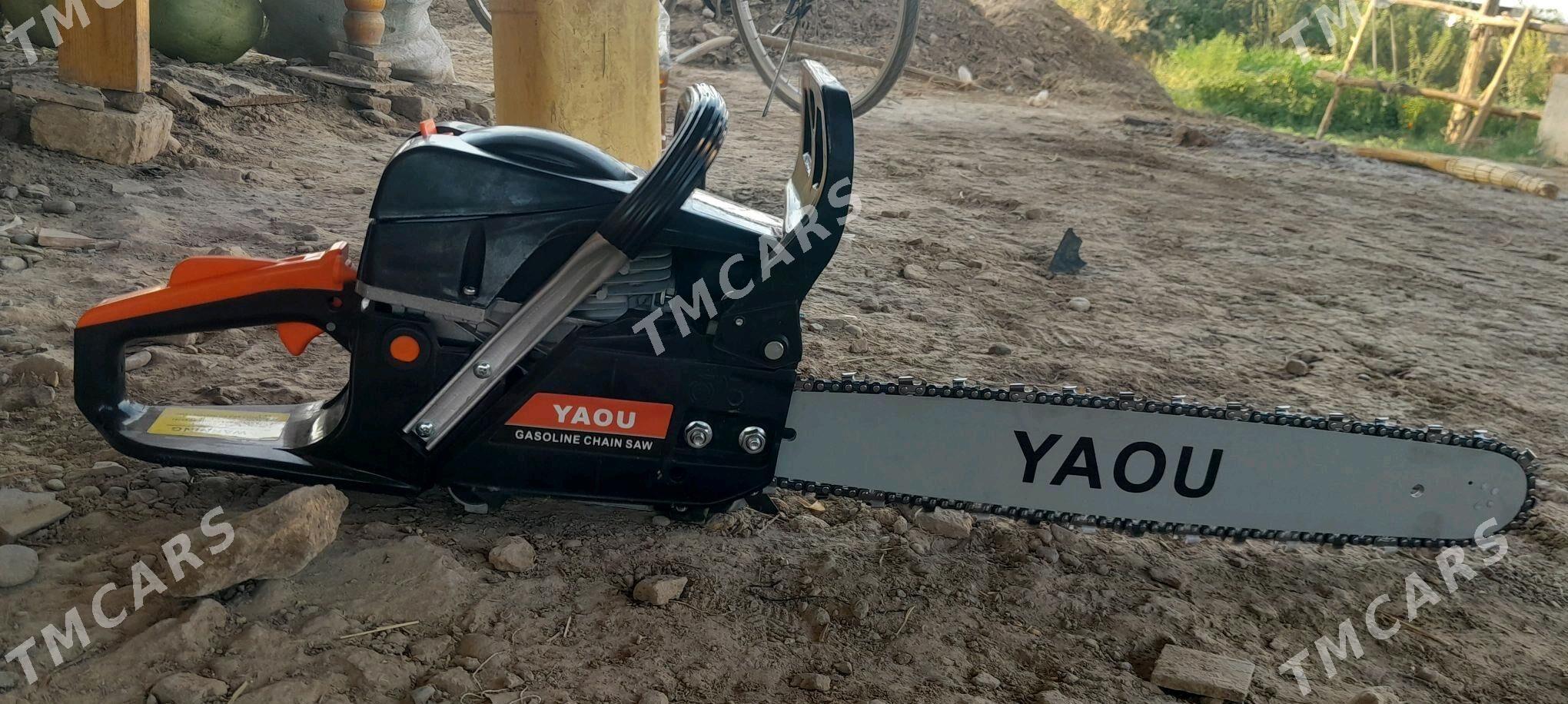 Benzopla - Векильбазар - img 2