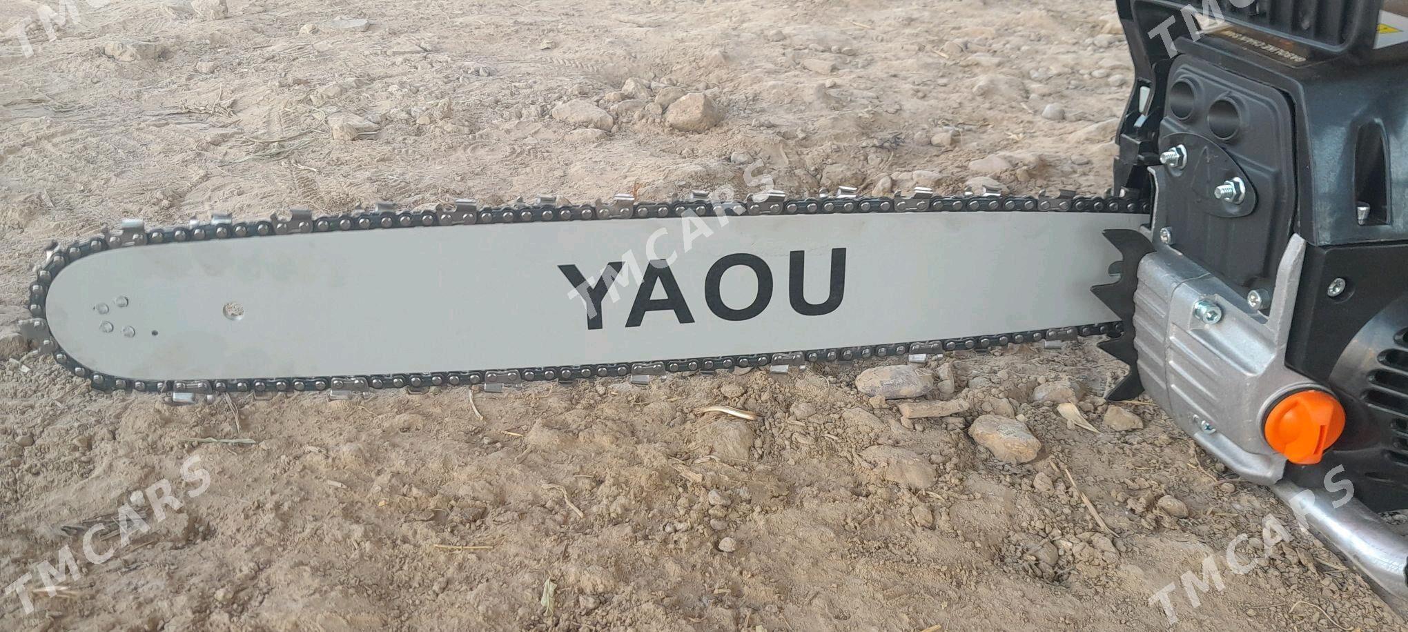 Benzopla - Векильбазар - img 3