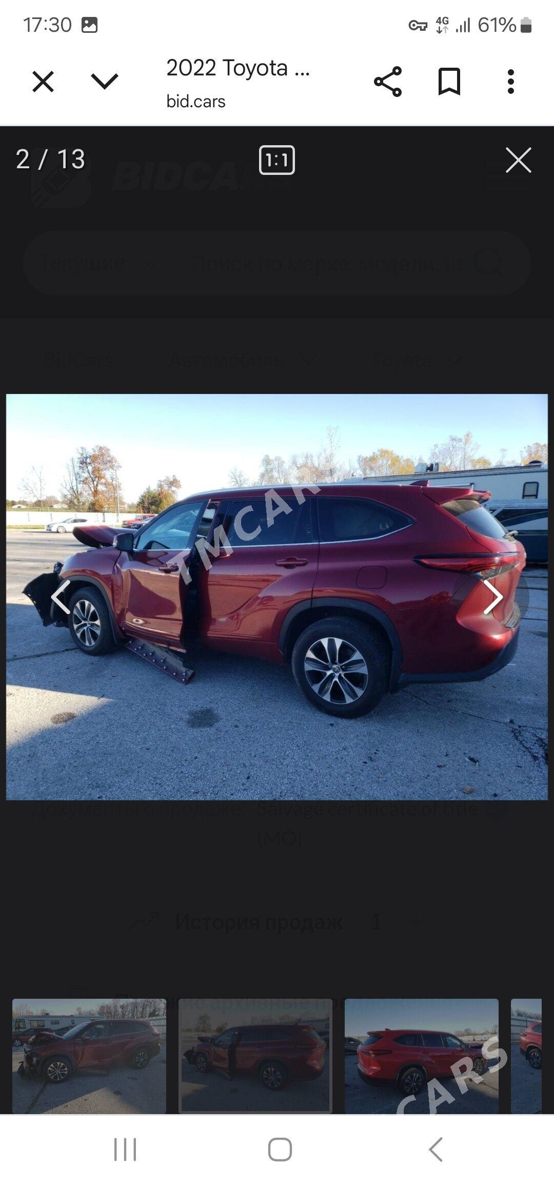 Toyota Highlander 2022 - 512 000 TMT - Aşgabat - img 10