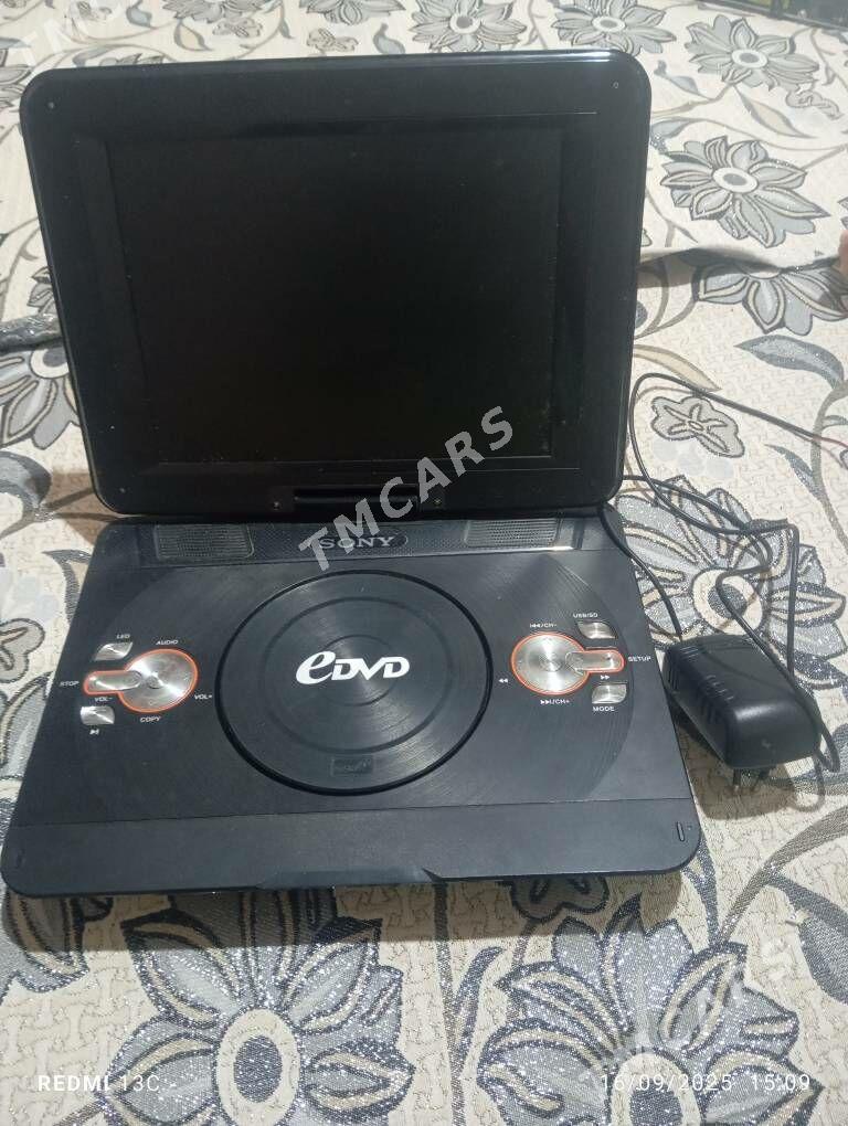 DVD Blu-ray player - Гарадамак - img 1