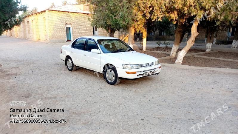 Toyota Corona 1995 - 55 000 TMT - Мургап - img 7