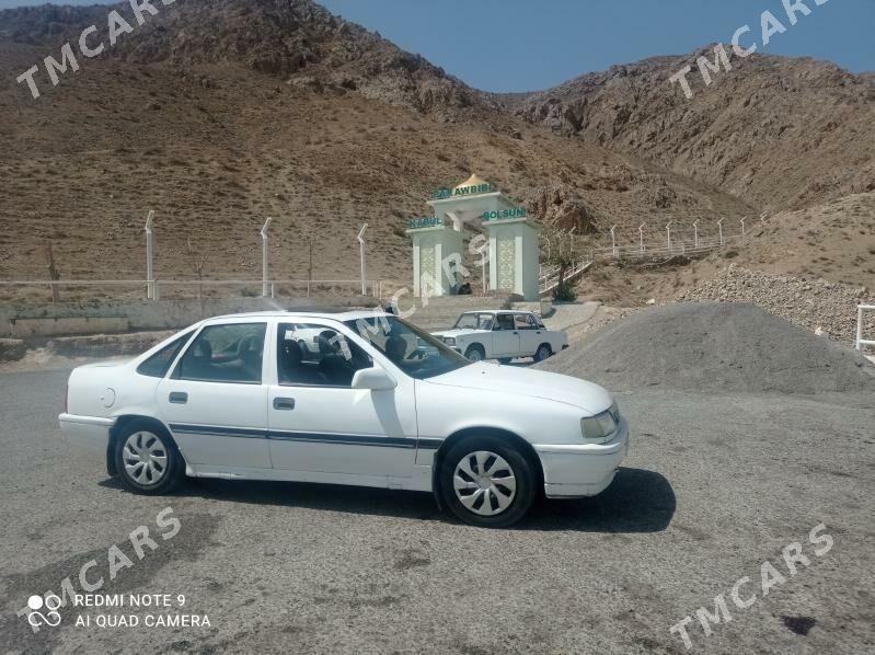 Opel Vectra 1992 - 31 000 TMT - Кака - img 2