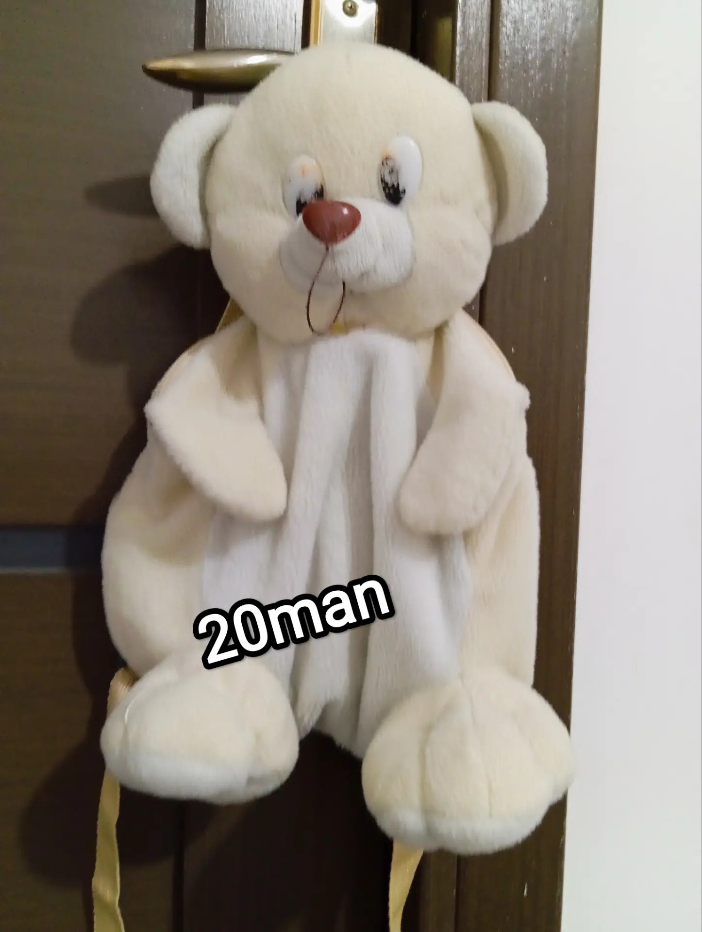 Oglanjyk esikler - Мары - img 2