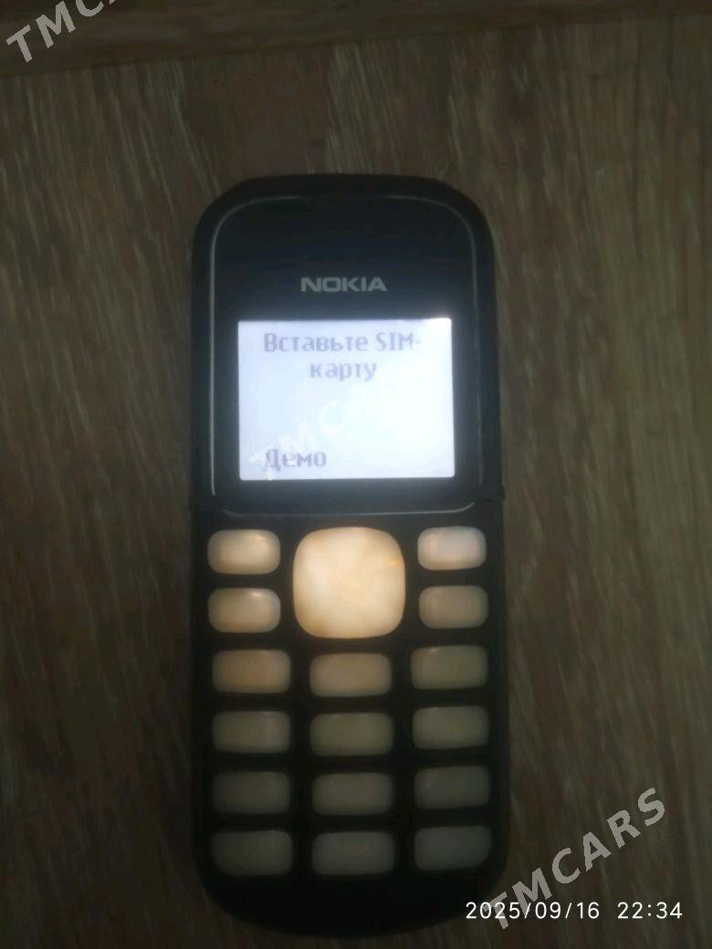 Nokia - Balkanabat - img 2