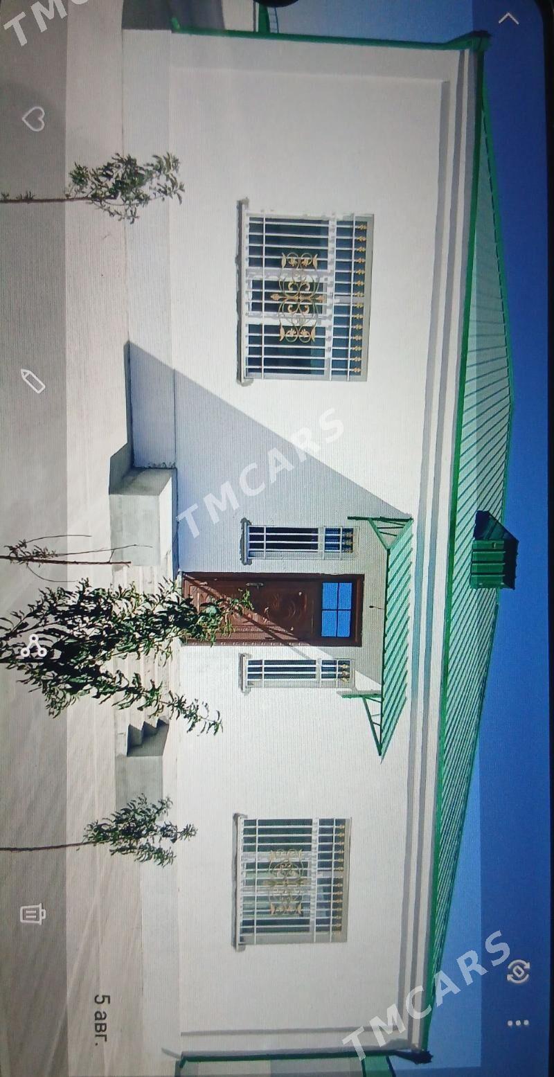 Plon jay - Bäherden - img 2