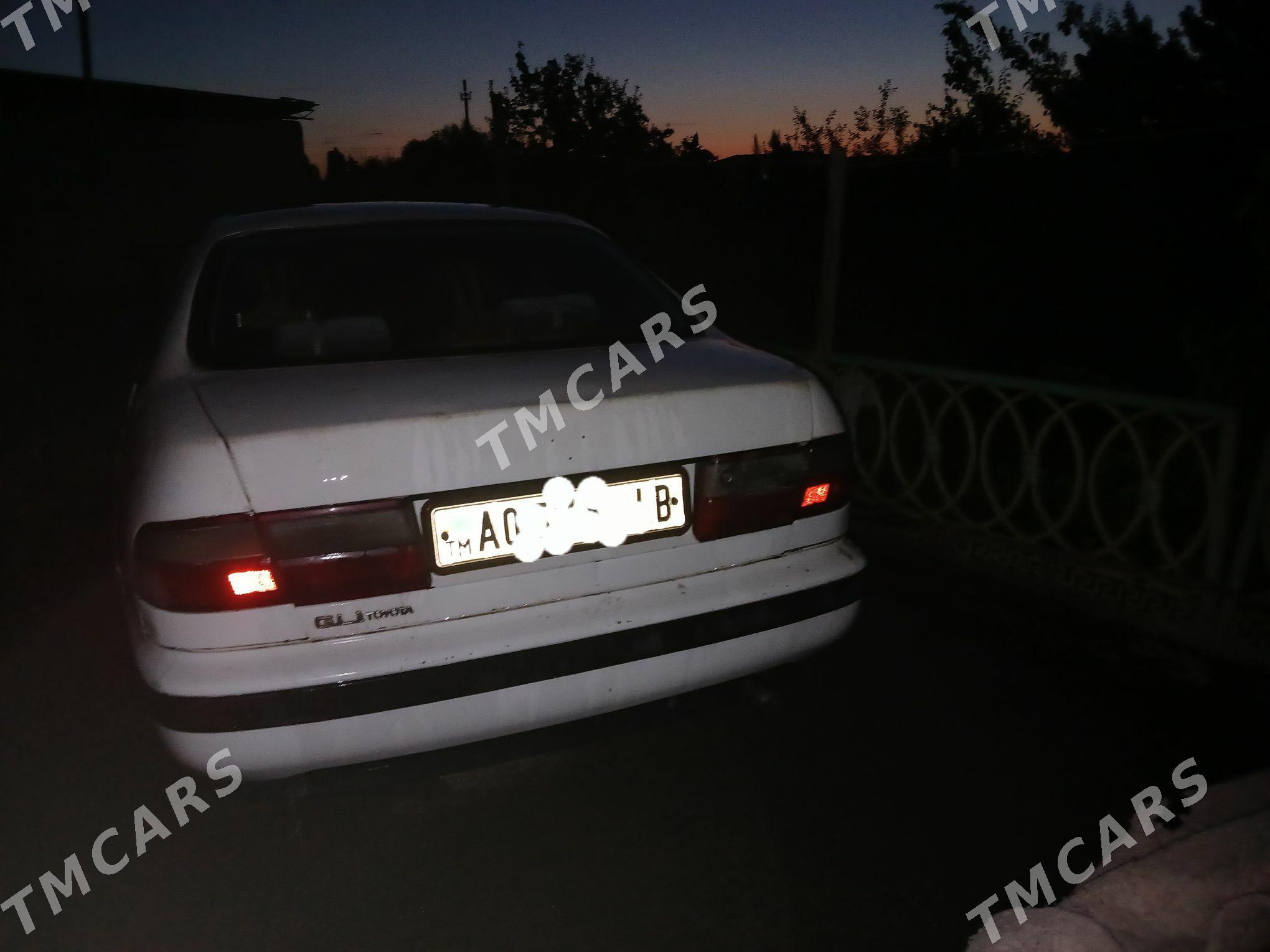 Toyota Corona 1994 - 40 000 TMT - Gazojak - img 4