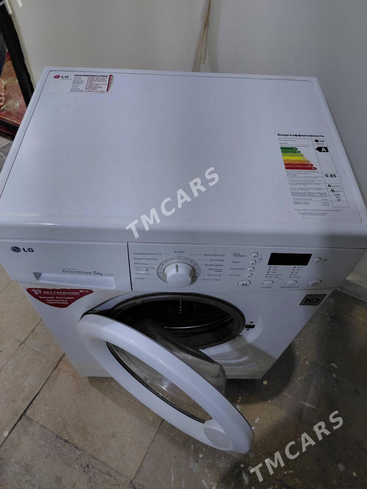 Kirmaşyn LG 5kg - Ашхабад - img 3