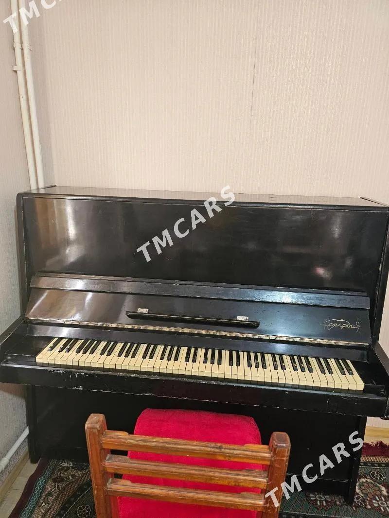 PIANINA ПИАНИНА - Mary - img 4
