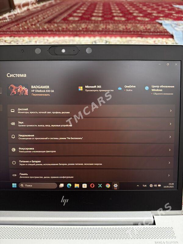Hp Notebook - Mary - img 6