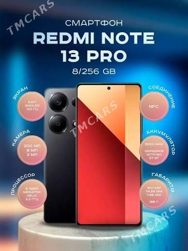 Redmi not 13 pro - Теджен - img 4