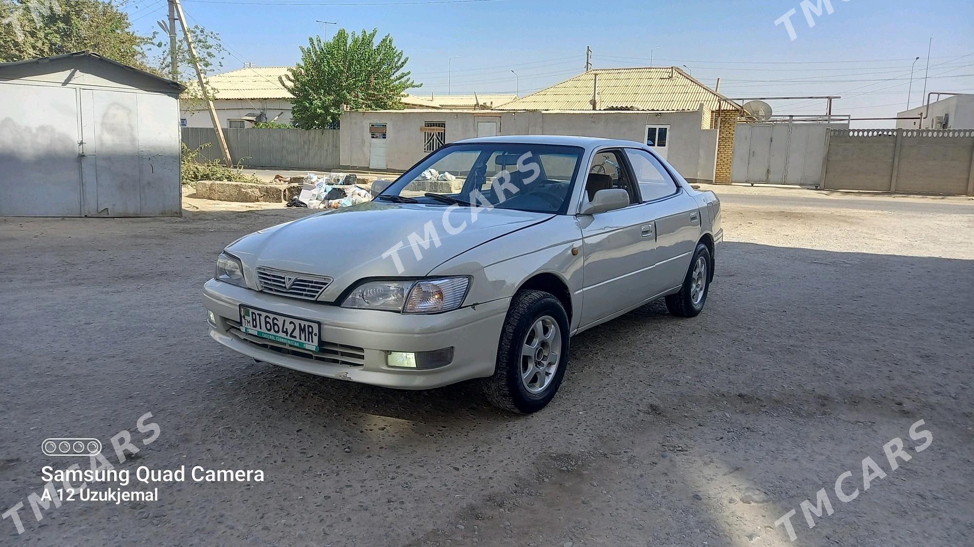 Toyota Vista 1994 - 35 000 TMT - Векильбазар - img 5