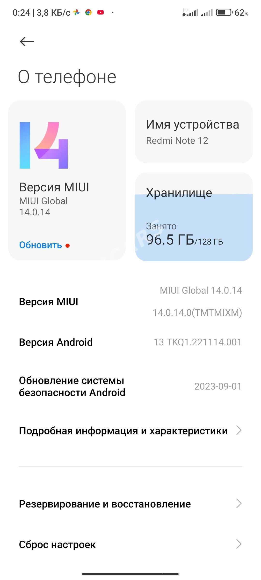 Redmi note12 - Balkanabat - img 2