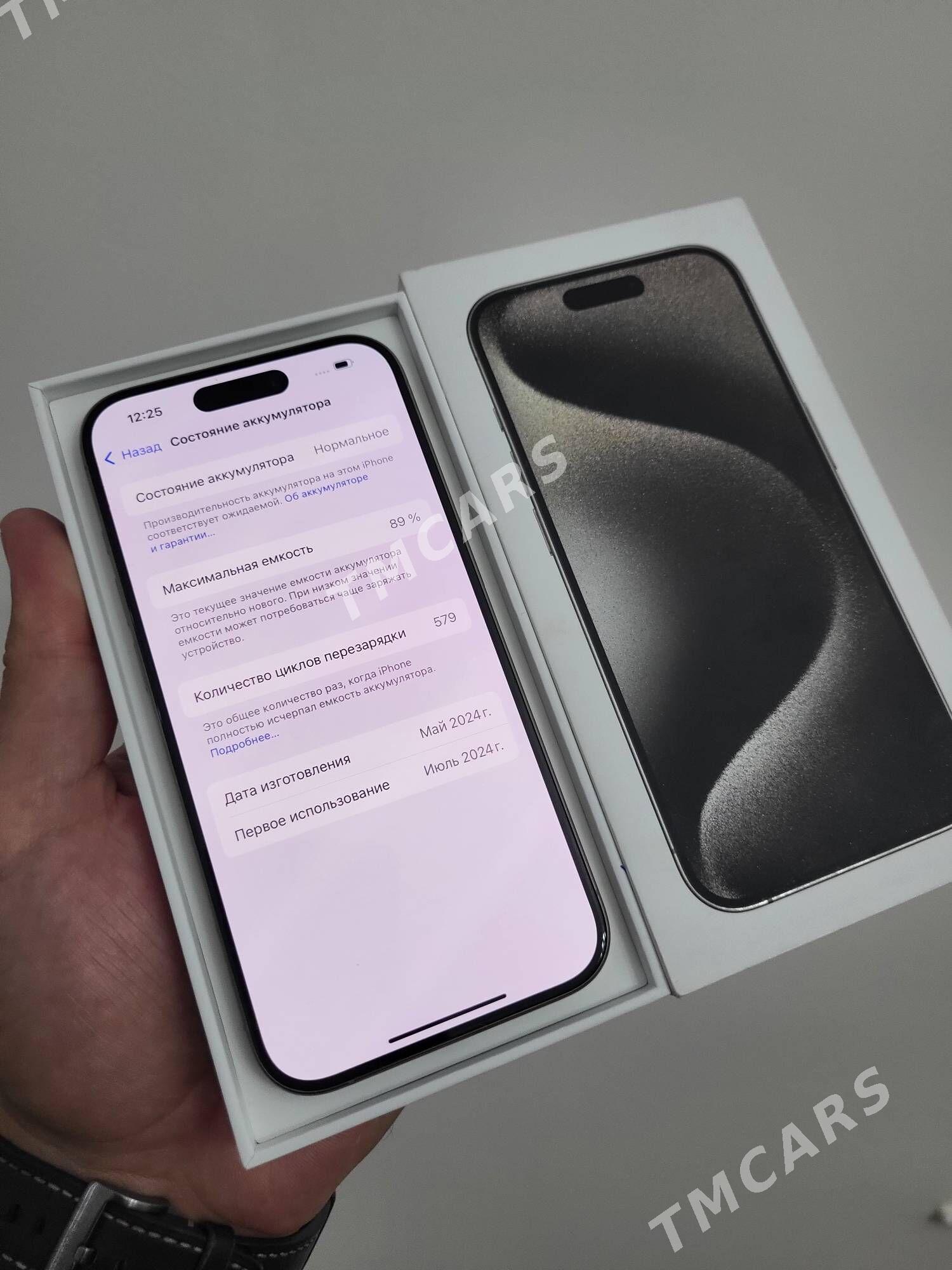 IPhone 15 pro 128gb - Ашхабад - img 5