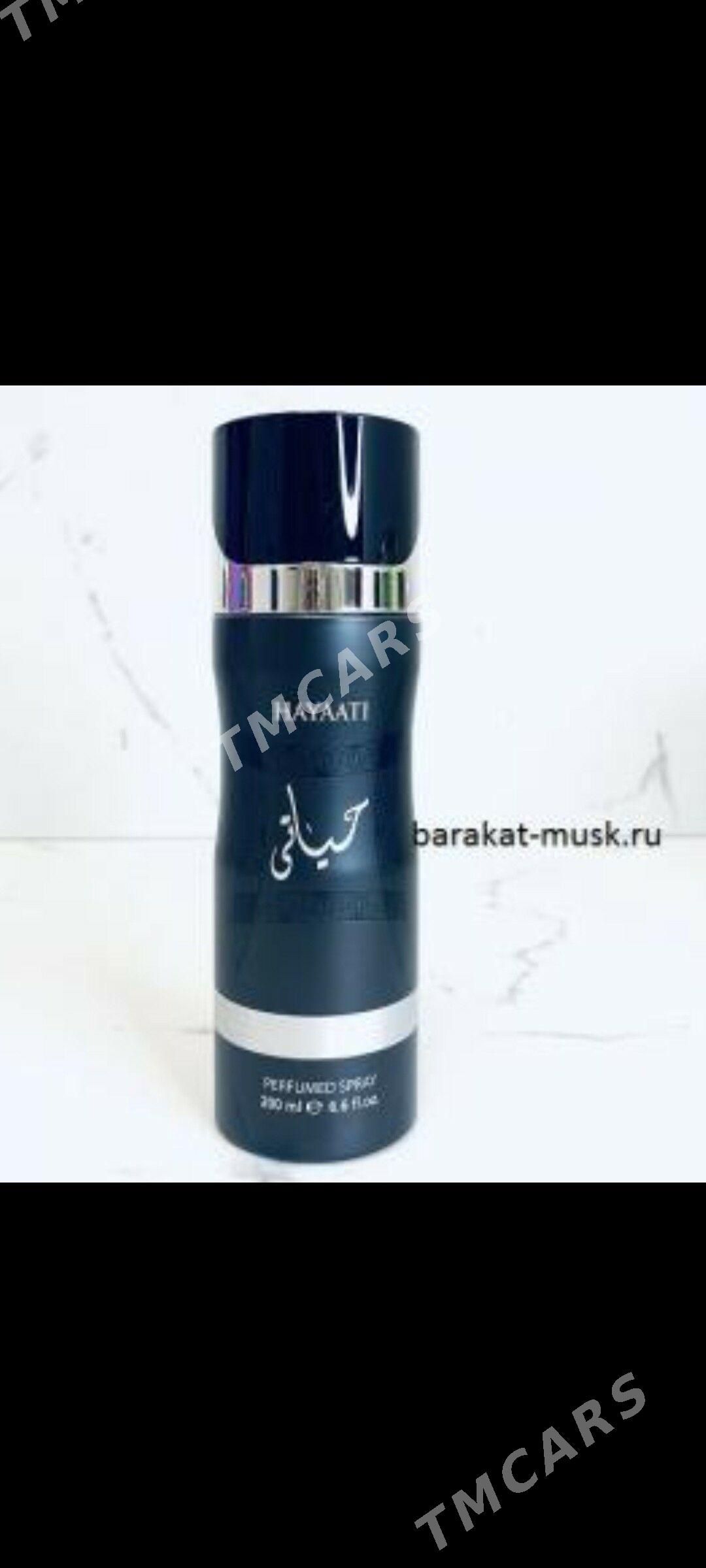 парфюм духи parfume duhi - Türkmenabat - img 3