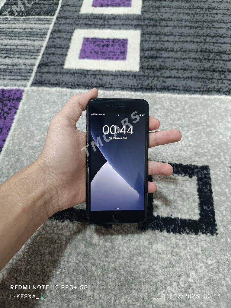iPhone 7 Plus - Sakar - img 3