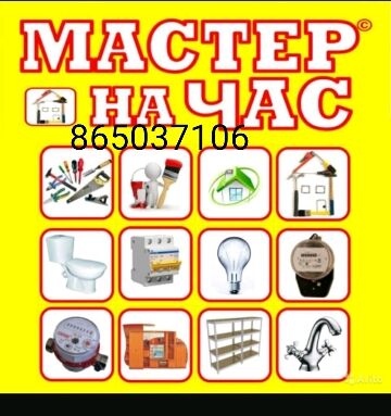 Стиральная машинка - Ашхабад - img 9