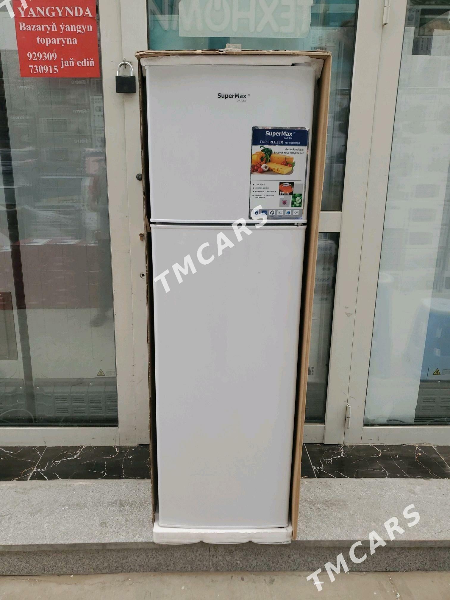 SUPERMAX JAPAN HOLODYLNYK 1.5M - Ашхабад - img 2