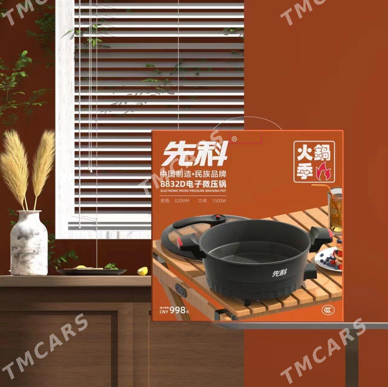 TOKLY GAZAN 6L CERAMICLY 32cm - Ашхабад - img 5
