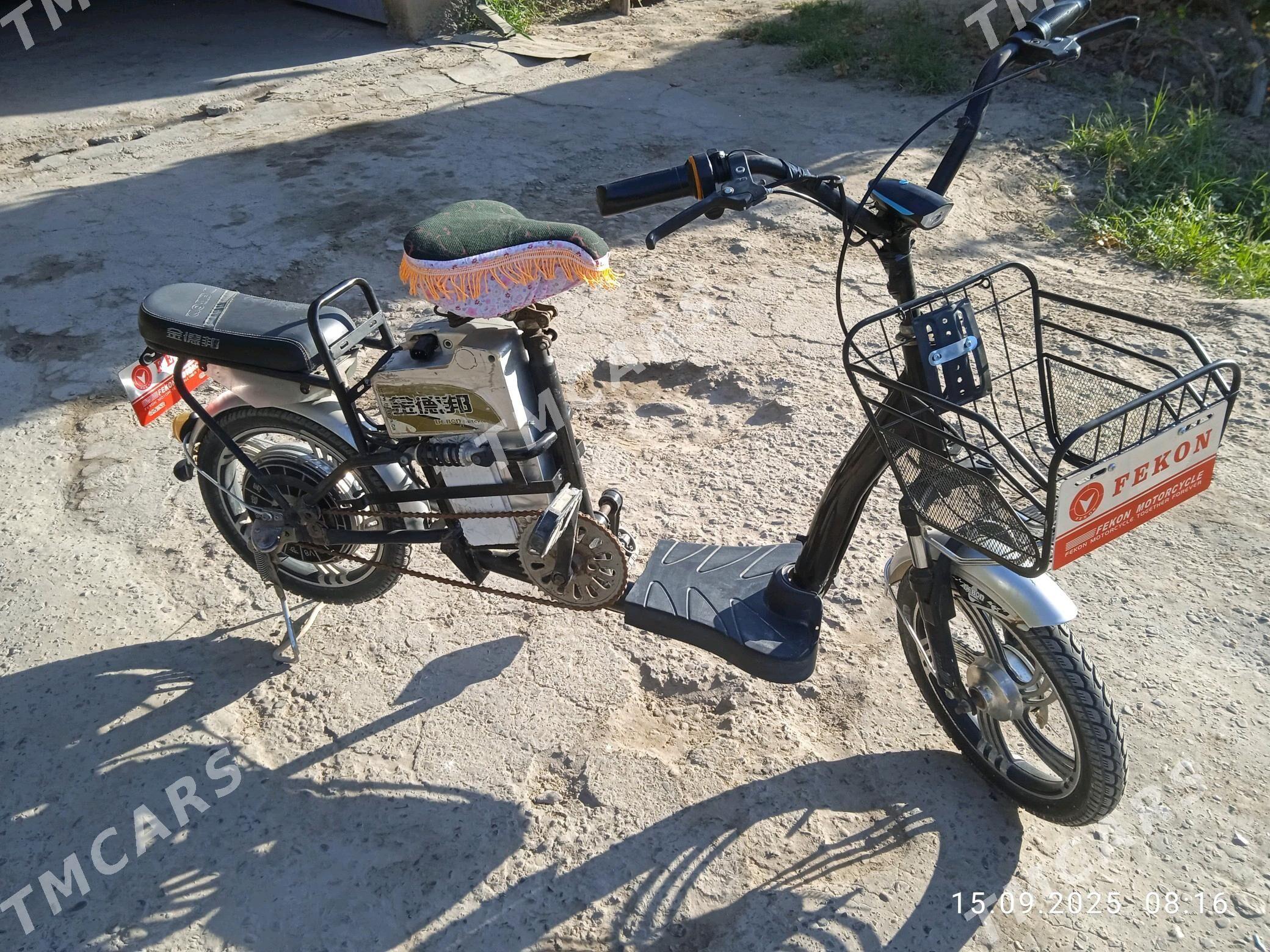 Fekon FK200-14G 2024 - 7 000 TMT - Дянев - img 2