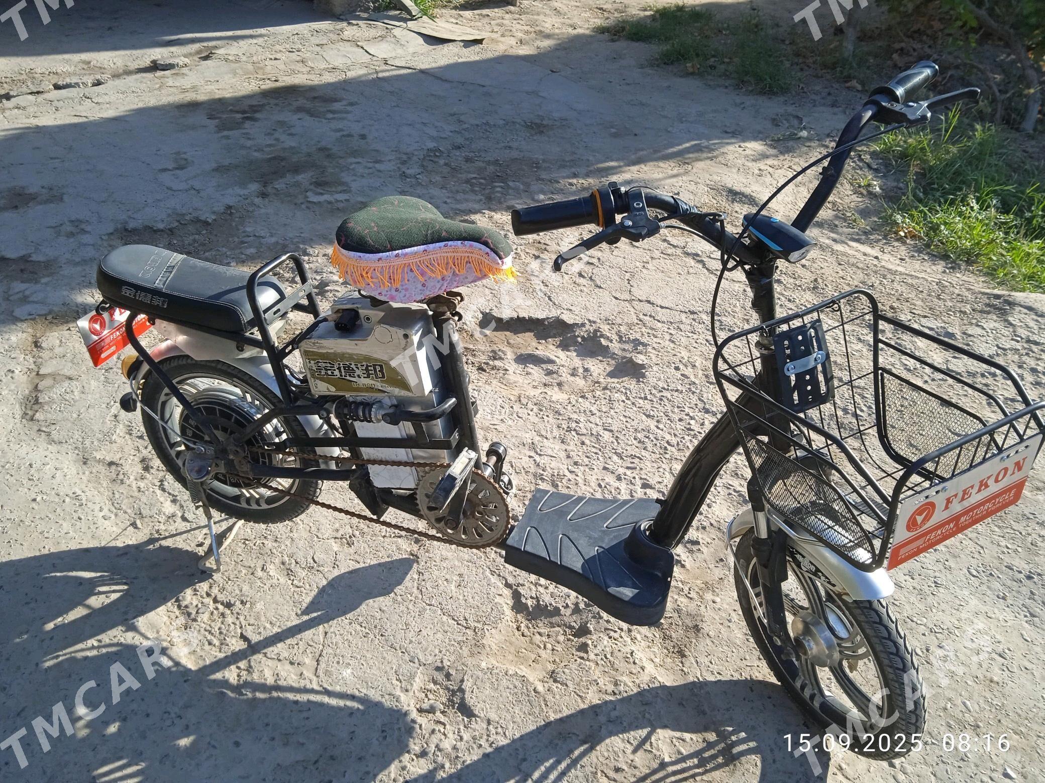 Fekon FK200-14G 2024 - 7 000 TMT - Дянев - img 6