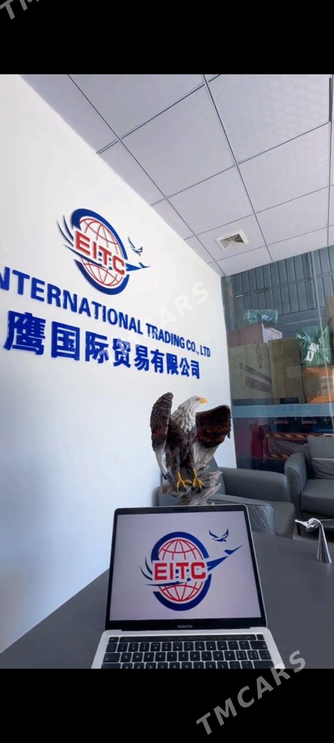  Eaglecargo dz hytay zakaz - Дашогуз - img 4