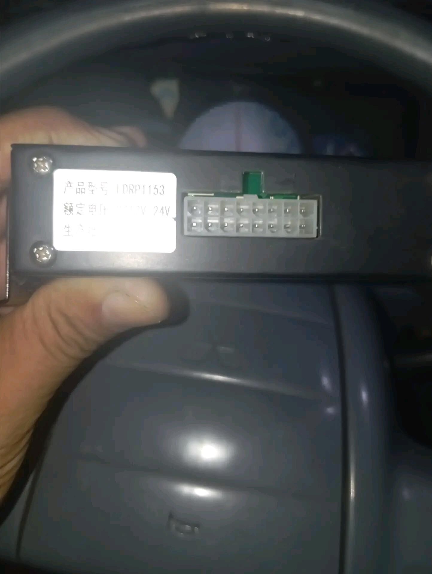 sowadyjy 32 000 TMT - Сакарчага - img 4