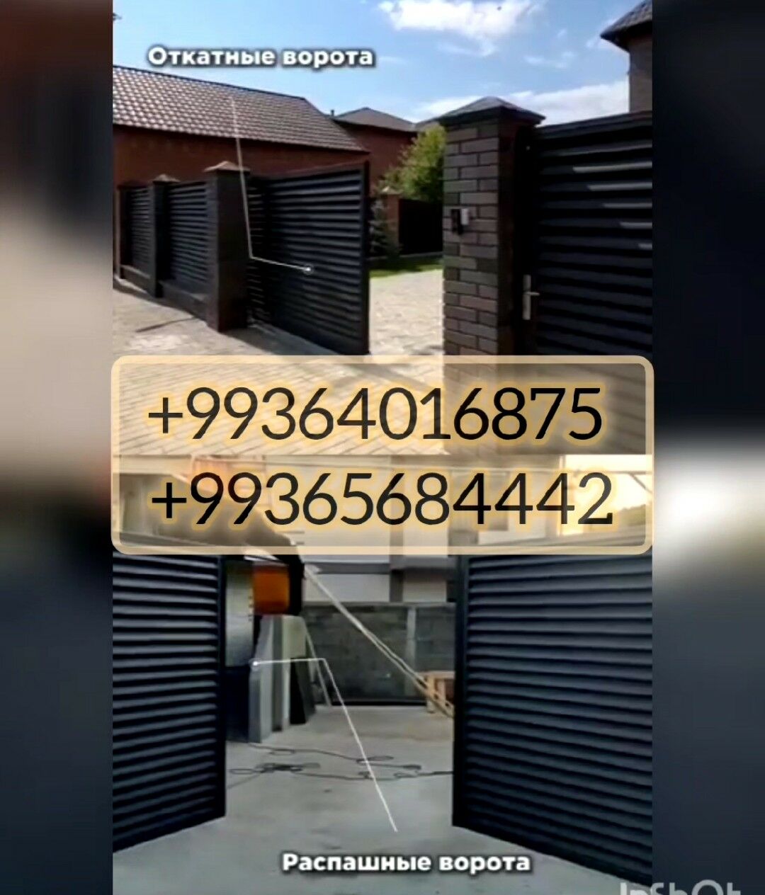 камера Hikvisionдомофон ворота - Ашхабад - img 4