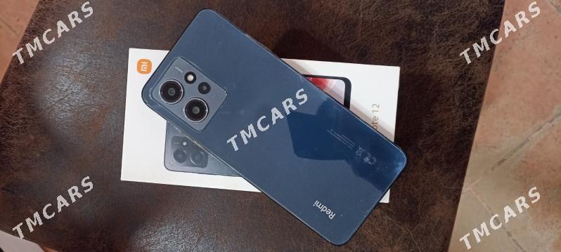 redmi note 12 - Сакарчага - img 2