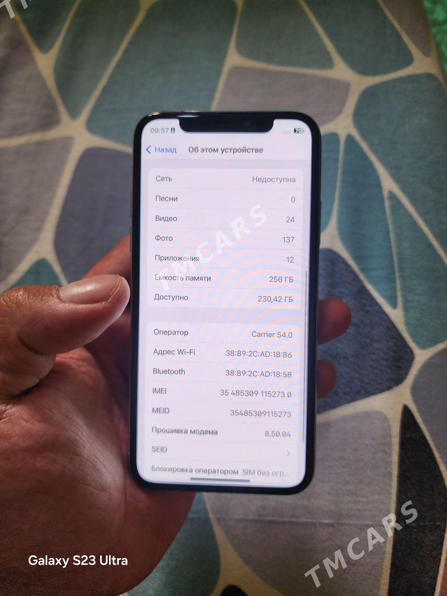 Iphone X 256gb - Гаудан "Б" - img 3